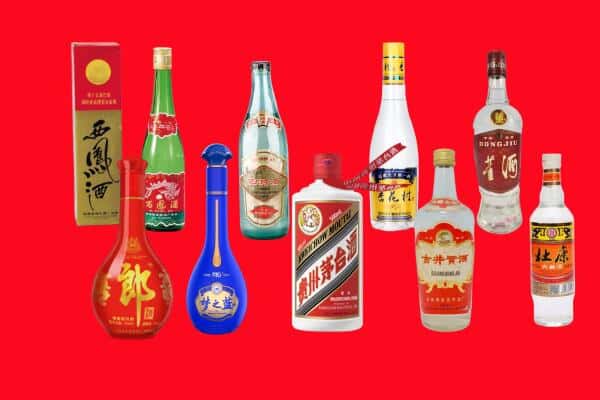 宜宾筠连县回收烟酒